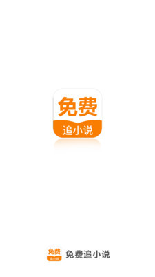 yb官方app